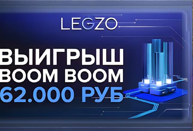 бонусы 1win: как превратить каждый депозит в золото